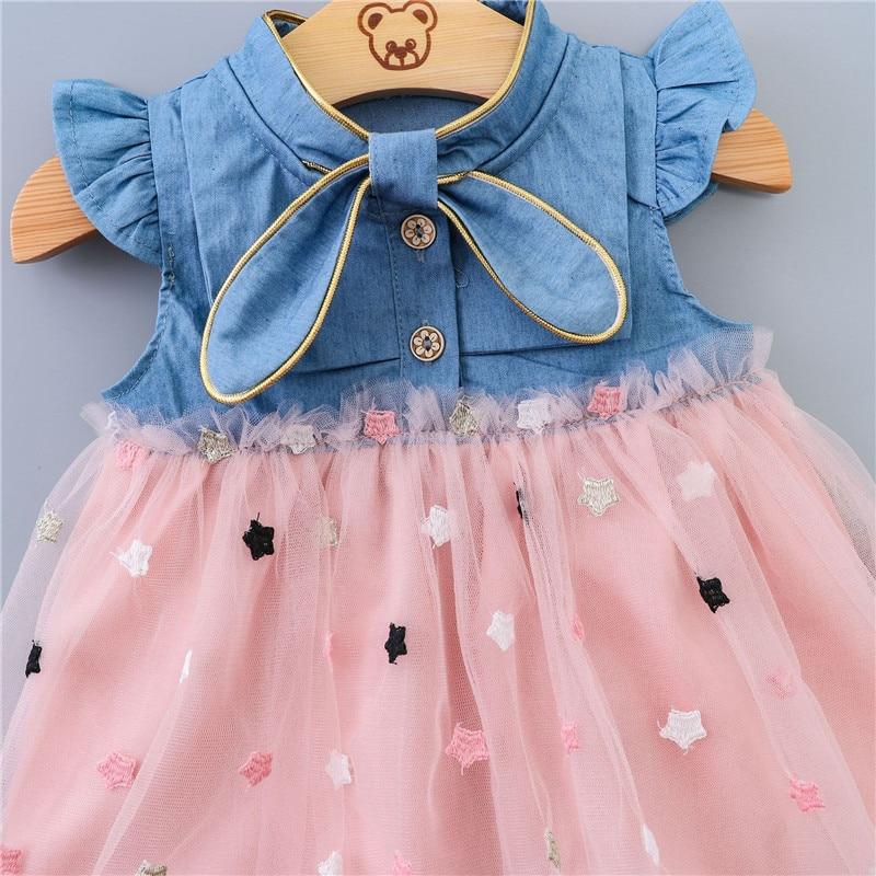 Cute Summer Tulle Dresses